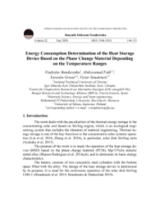 Energy consumption determination of the heat storage device based on the phase change material depending on the temperature ranges