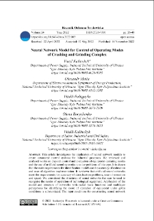 Neural network model for control of operating modes of crushing and grinding complex