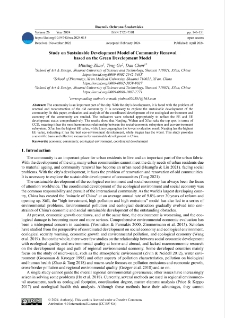 Study on sustainable development model of community renewal based on the green development model