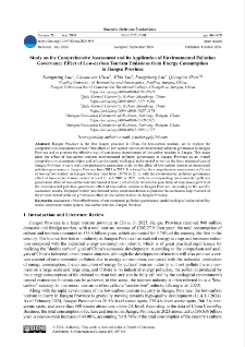 Study on the comprehensive assessment and its application of environmental pollution governance effect of Low-carbon tourism emissions from energy consumption in Jiangsu province