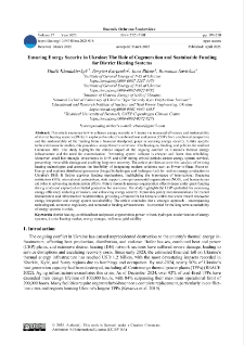 Ensuring energy security in Ukraine: the role of cogeneration and sustainable funding for district heating systems